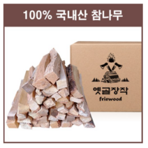JS 옛골 캠핑용 참나무장작10kg/20kg, 10kg, 2박스