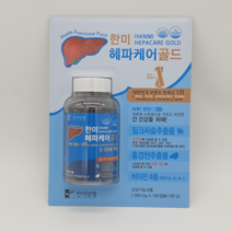 뉴 한미헤파케어골드 180g(1000mg X 180캡슐, 2개