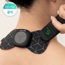 디비스 미니플러스 EMS저주파마사지기 기본패키지, 블랙