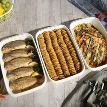 명절 전 튀김 보관 채반용기 2.7L 3개