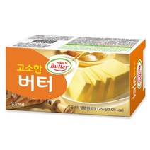 베이킹얌 서울우유고소한버터 450g(각버터) x 20개(1box) +아이스박스 포함 + 배송비포함, 450g, 20개, 450g