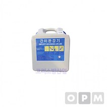 간이완강기 5층, 없음