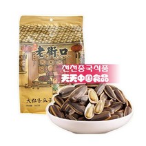 [천천중국식품] 알이 큰 오향맛 해바라기씨 500G 오향맛 해바라기씨 로제커우