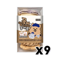 꽃카 얼그레이뚱카롱 마카롱 띠부씰포함 베이커리간식 75g x 9개, 단품