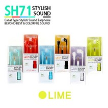 PGM*^몰샤워 이어폰 OTC-SH71.라임 칼국수선 패션 칼국수줄 커널형 심플 휴대 스마트 꼬임방지 플랫^^췤pgm, a^^옵션없슴