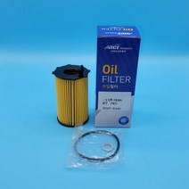 그랜져HG 3.0/3.3 K7 3.0GDi /3.3/3.5V6K5 2.0VVT Gdi 2.4 그랜드카니발R 가솔린 오일필터 26320-3CAA0