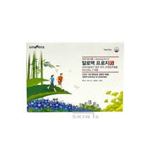 유니베라 알로맥 프로지G 3개월분 (500mg x 540캡슐) 혈류건강토탈케어