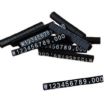 매대가격표 퍼즐가격표 백화점가격표 금액표시대 6 검정+흰색