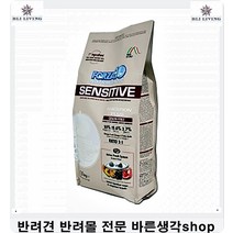 푸들사료추천 귓병있는강아지염증예방고단백사료어린강아지사료 웰시코기사료추천 기호성좋은사료 아기강아지사료 비숑사료추천 말티즈사료