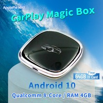 한국어호환 안드로이드오토 애플 파이 맥스 카 AI 박스 안드로이드 10 무선 카플레이 4G LTE SIM 매직 퀄컴 8 코어 유튜브 넷픽스 64G 카드, [06] for Toyota 2018-2021