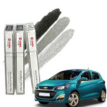 더뉴스파크 자동차휠붓펜 휠복원 제일휠페인트 휠도색, 크롬휠붓펜+사포