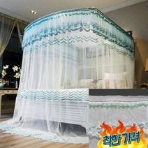 캐노피 180X200CM 용