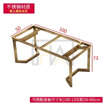 우드 대리석식탁 테이블 철제다리 맞춤제작 골드 프레임 업체 가정, 티타늄골드길이 100 폭 50 높이 73cm