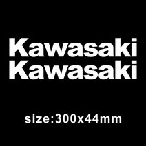 오토바이 악세사리가와사키 오토바이 비닐 반사 데칼 로고 스티커 z800 닌자 Versys 액세서리, 13 White 300x44