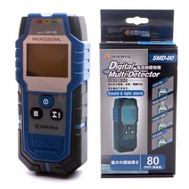 SHINWHA 다목적 탐지기 금속 목재 활선 전선 벽면 센서 탐지 금속탐지기 목재탐지기 전선탐지기 휴대용 비철 멀티 벽 천장 테스트기 테스터기 테스타기 철 나무 목공 철재 목공용 철공용 금속용 다용도 파이프 철봉 파이프관, 1개