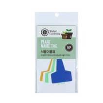 월드가드닝 식물 이름표, 40개