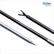 [유진낚시] 해원레포츠 천하명인 받침대, 2절