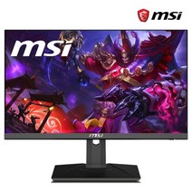 MSI 옵틱스 MAG275R2 27인치 게이밍 모니터 170Hz 아이세이버 / sy, 무결점