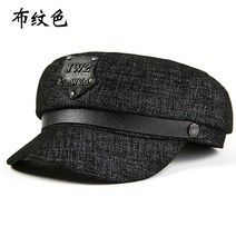 OnePick [안심구매 무료교환] 원픽 인싸 커플 양가죽 모자 베레모 캡틴모자 2XL