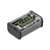 파워뱅크 자작배터리 캠핑용배터리 전문 PD15W 배터리 스토리지 상자 빠른 충전 DIY 보조베터리 케이스 폴, 01 Gray