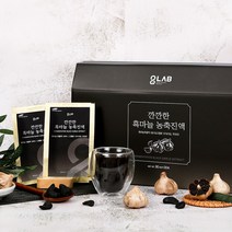 100%국내산 의성마늘로 만든 흑마늘 농축진액 무색소 무설탕 무방부제, 2400ml, 1개