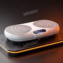 쉐이크보드 진동 운동 기구 가정용 덜덜이 다이어트 가정용, 블랙화이트