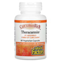 내추럴팩터스 커큐민 테라큐민 60베지캡, 30g
