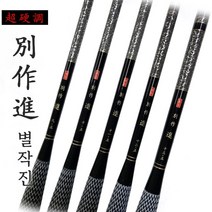 [동와] 별작진 /초경조 /2023년 신제품 꽂기식 전층낚시대