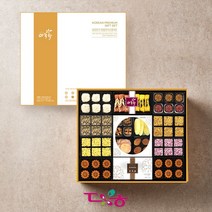 [담양한과] 전통식품명인 아루화 3호 / 2단, 상세 설명 참조