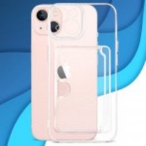 딥스 변색 없는 클리어 카드수납 젤리케이스 [전기종]