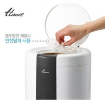 한일 음식물짤순이 FD-08BL 미니탈수기 간편사용 음식물탈수, 단일옵션