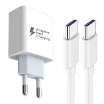 저스티스 20W PD C타입 고속 충전기 + 60W C to C타입 케이블 세트, 충전기(화이트)+케이블(화이트)