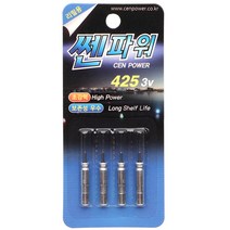쎈파워 CR 425 435 3v 전지 캐미 집어등 낚시 용품 리튬전지 전자케미 배터리 밧데리, 1개