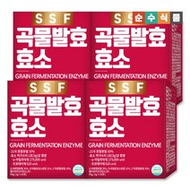 곡물발효효소 4박스 총 120포 병아리콩 귀리 서리태 현미 메밀 프로바이오틱스 순수식품, 4박스/120포 곡물 발효 효소