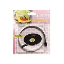 다용도 원형 토스트 계란틀 식빵 모닝빵 샌드위치 트레이 달걀 모양틀