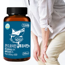 글루코사민효과 콘드로이친 효능 상어연골 베타글루칸 파라바이오틱스, 콘드로이친 글루코사민정 1000mg 2병