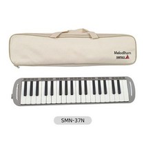 삼익멜로디혼 SMN-37N