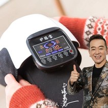 무릎 마사지기 온열 가정용 소형 안마기 선물 발열 찜질 팔꿈치 스마트, 흰색