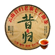 2022년 석귀 노채 생차 09년 원료 운남 보이차 1편 357g