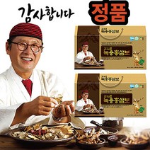 홈쇼핑추천 김오곤 녹용홍삼보 2개월분/4개월분/5개월분+홍삼비타골드3개월분, 2박스, 70ml