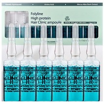 [서울] 폴리라인 하이 프로테인 헤어 크리닉 앰플 8ml x 12개 헤어앰플, 1
