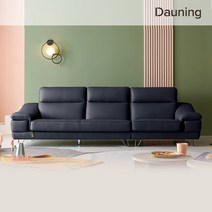 [다우닝] [ BEST] 레아 3.5인 전체 천연가죽 소파, 색상:꼬냑
