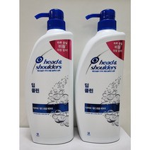 헤드랜솔더 딥 클린 샴푸 850ml 2개+콜라겐 마스크팩 1개