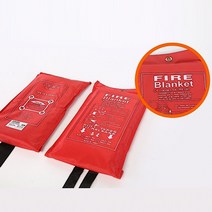 안전 소방포 담요 긴급 비상용품 초기진압 가정 차량