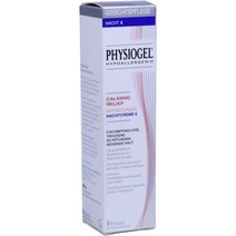 [독일 내수 정품]피지오겔 카밍 릴리프 안티 레드니스 나이트 크림 40ml