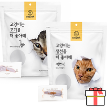 와그작 고양이는 고기를/생선을 더 좋아해 315g (15g x21p) 고양이간식, 고양이는 고기를 더 좋아해