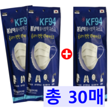 봄날애 KF94 덴탈 일회용 마스크 화이트 대형 10매 (2+1 / 2세트 구매시 1세트더) 편한호흡 황사 방역 국내생산 식약처인증 허가제품 귀편한 코편한 무형광 통기성 피부저자극, 2+1(30매)