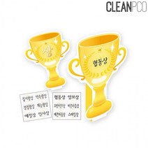 기타 h01 가꿈 종이트로피상(10장1봉), 옵션_트로피_상(NO.580)