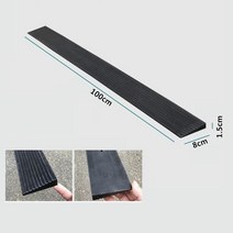 문지방제거 오르막길 JayCreer-0.6 "/0.8" 라이즈 고무 휠체어 임계 램프 출입구 진입로 욕실, 02 100x8x1.5cm