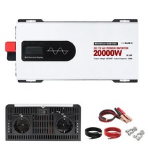 해마이바이 한국형 인버터 순수정현파 국내용 차량용 60Hz 220V, 20000W 24V, 1대